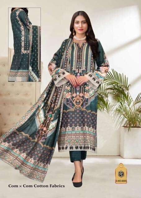 SOBIA NAZIR LUXURY Vol 6 by keval 